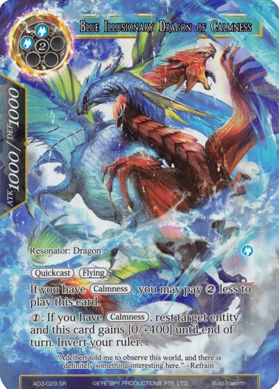 Blue Illusionary Dragon of Calmness (Full Art)