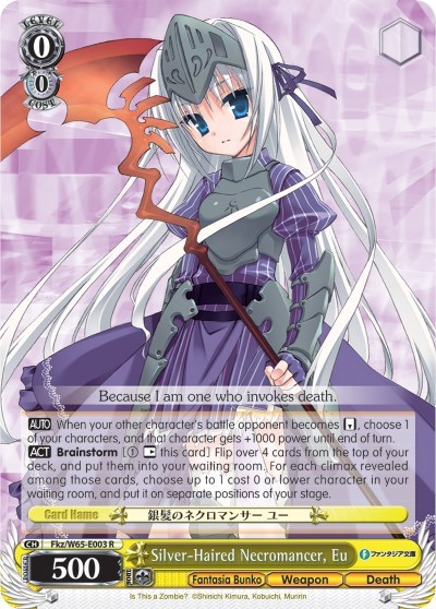 Silver-Haired Necromancer, Eu