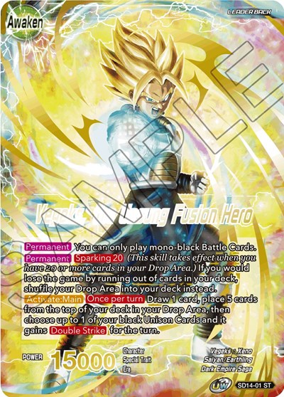 Vegeta: Xeno & Trunks Xeno // Vegeks, the Unsung Fusion Hero