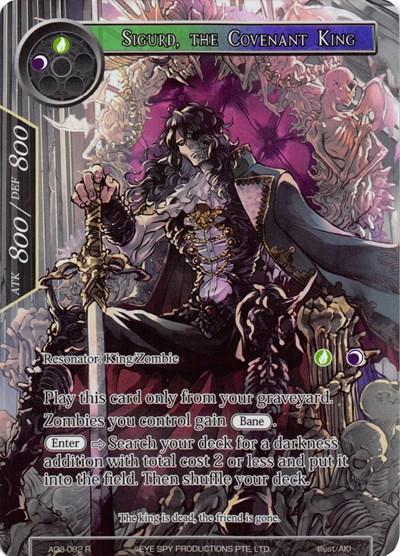 Sigurd, the Covenant King (Full Art)