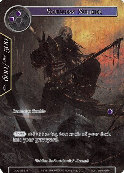 Soulless Soldier (Full Art)