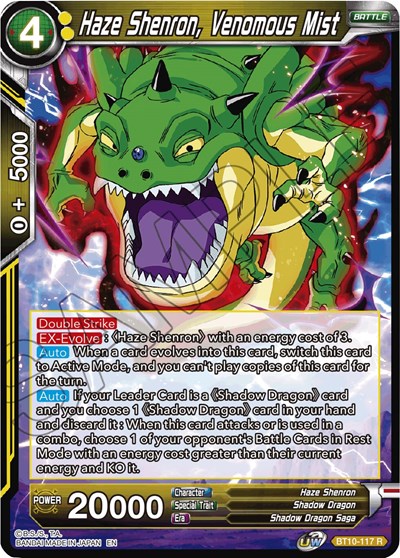 Haze Shenron, Venomous Mist