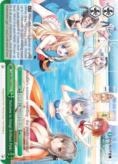 Welcome to Amagi Brilliant Park!