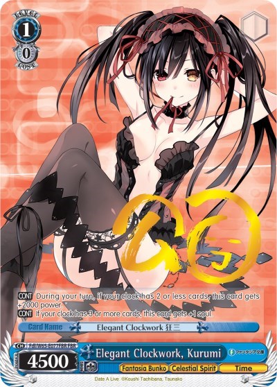 Elegant Clockwork, Kurumi (FBR)