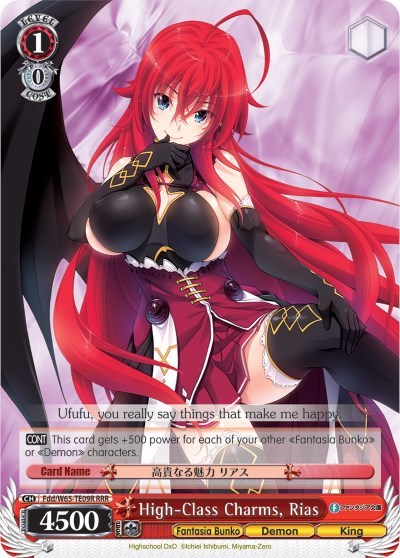High-Class Charms, Rias (RRR)