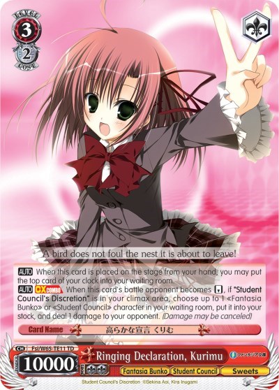 Ringing Declaration, Kurimu