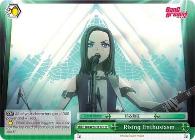 Rising Enthusiasm