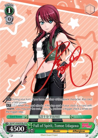 Full of Spirit, Tomoe Udagawa (SPM) (B)