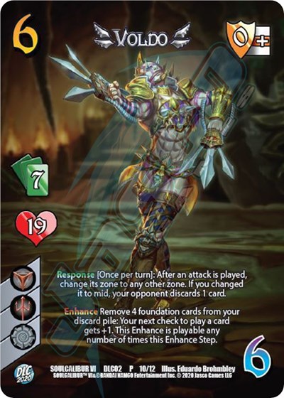Voldo