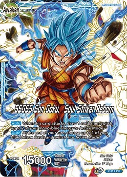 Super Saiyan God Son Goku // SSGSS Son Goku, Soul Striker Reborn