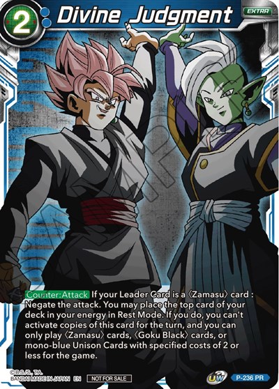Divine Judgment