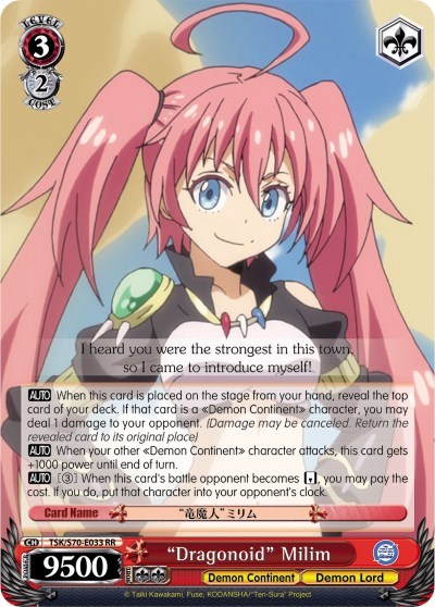 "Dragonoid" Milim