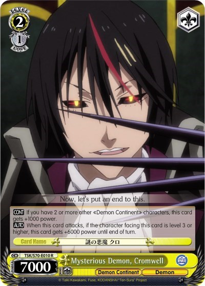 Mysterious Demon, Cromwell