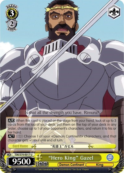 "Hero King" Gazel