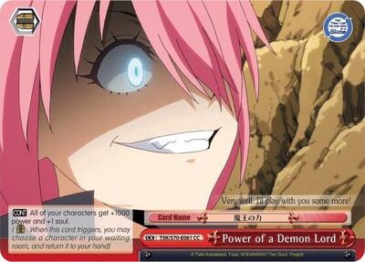 Power of a Demon Lord