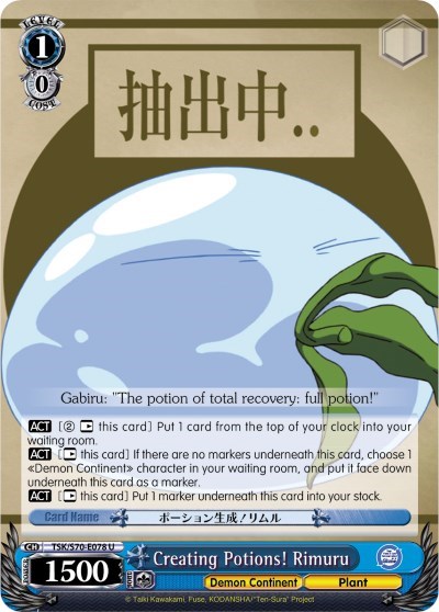 Creating Potions! Rimuru