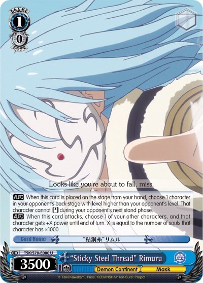 "Sticky Steel Thread" Rimuru