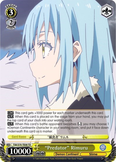"Predator" Rimuru