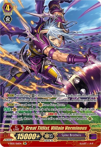Great Titlist, Villain Verminous (SR)