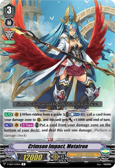 Crimson Impact, Metatron