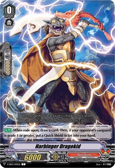 Harbinger Dragokid