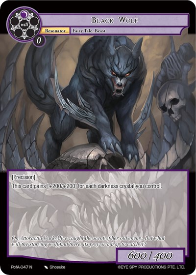 Black Wolf