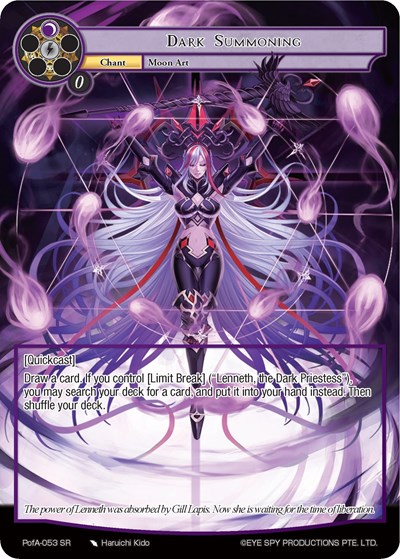 Dark Summoning (Full Art)