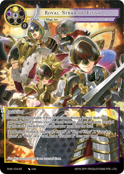Royal Straight Flush (Full Art)