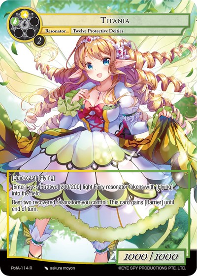 Titania (Full Art)