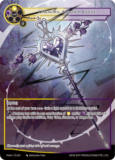 Unknown Mother Goose (Full Art)