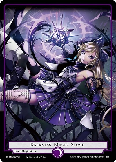 Darkness Magic Stone
