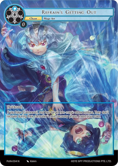 Refrain's Getting Out (Full Art)