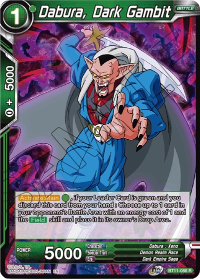 Dabura, Dark Gambit