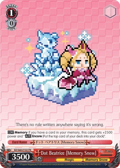Dot Beatrice [Memory Snow]