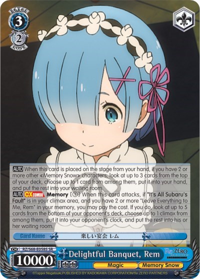 Delightful Banquet, Rem (SR)