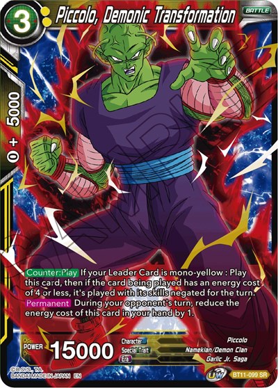 Piccolo, Demonic Transformation