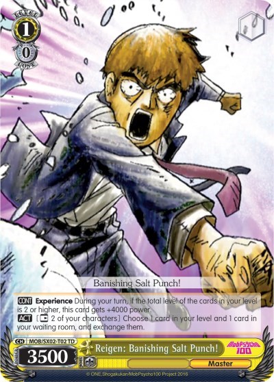 Reigen: Banishing Salt Punch!