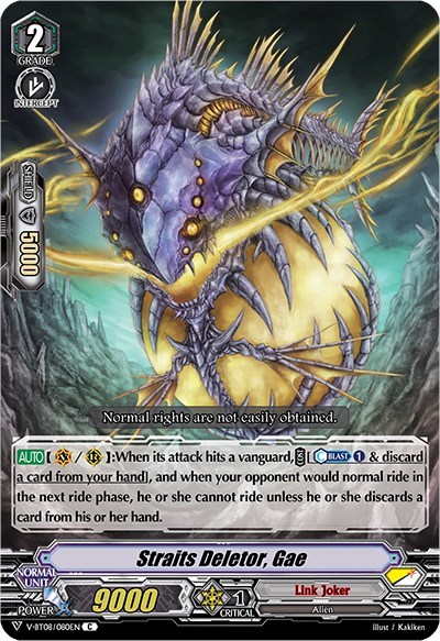 Straits Deletor, Gae