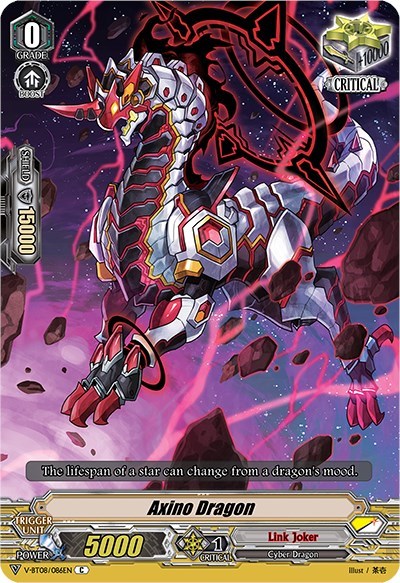 Axino Dragon