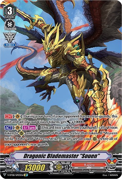 Dragonic Blademaster "Souen" (SP)