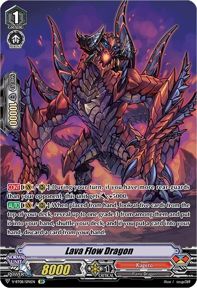 Lava Flow Dragon (SP)