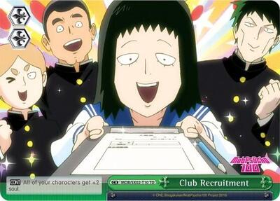 Club Recruitment (Green)