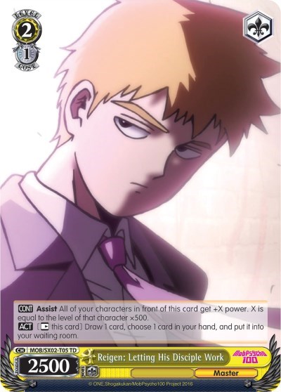 Reigen: Letting His Disciple Work