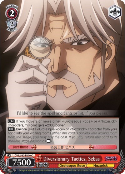Diversionary Tactics, Sebas