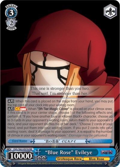 "Blue Rose" Evileye