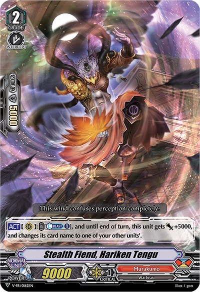 Stealth Fiend, Hariken Tengu
