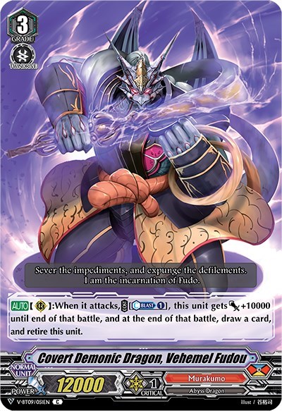 Covert Demonic Dragon, Vehemel Fudou