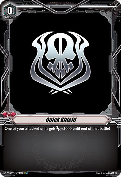Quick Shield (Granblue) (SP)