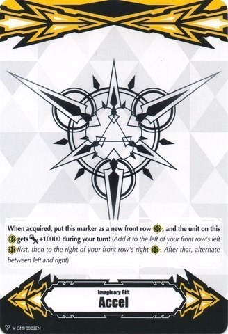 Imaginary Gift [Accel] // Imaginary Gift [Accel II] Double-sided Gift Marker