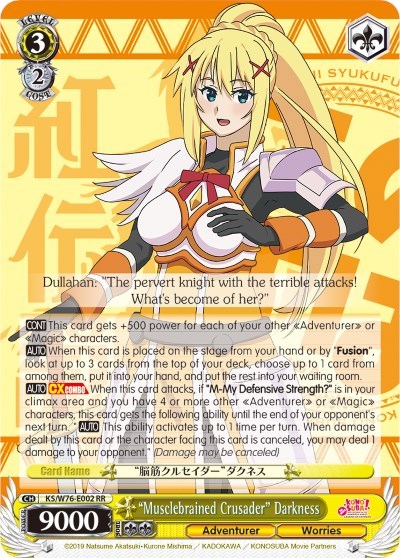 "Musclebrained Crusader" Darkness